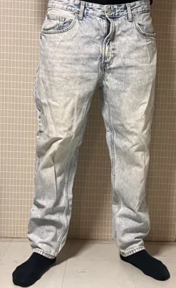 Outlet Bershka farkut