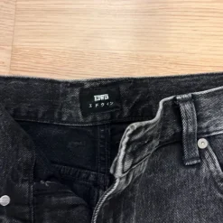 Online Edwin Matrix Pant baggy farkut