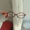 Best Vintage Love Glasses
