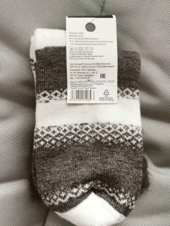 Clearance House Harmaat pörrösukat