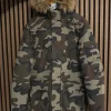 Sale Jack & Jones camo talvitakki