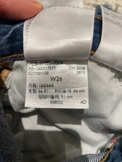 Sale Levi's Leviksen farkkuhame