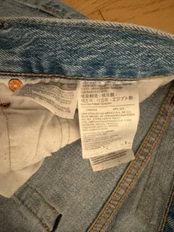 Outlet Levi’s 501