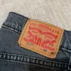 Best Levis 512 men size 29/30 grey