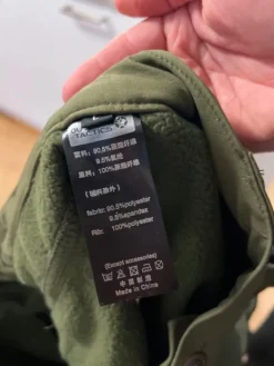 Clearance Outdoor Tactics softshell housut L