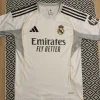 Online adidas Real Madrid home shirt 25/26 no name