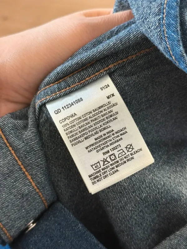 Hot Wrangler denim shirt